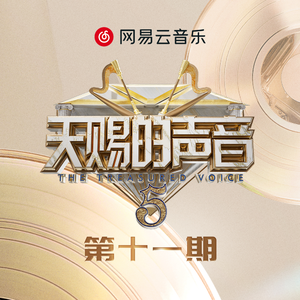 骑女马四肢着地爬行
