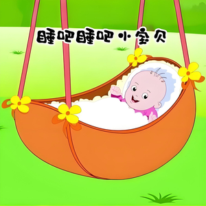 骑女马四肢着地爬行
