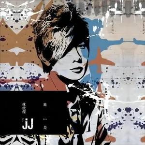 骑女马四肢着地爬行
