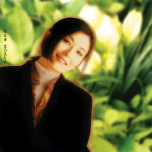 骑女马四肢着地爬行
