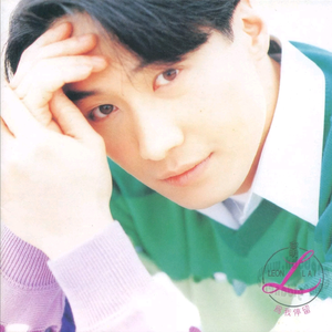 骑女马四肢着地爬行
