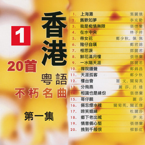 骑女马四肢着地爬行
