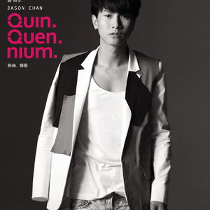 骑女马四肢着地爬行
