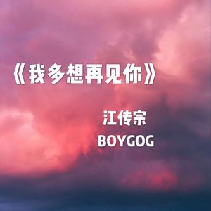 骑女马四肢着地爬行
